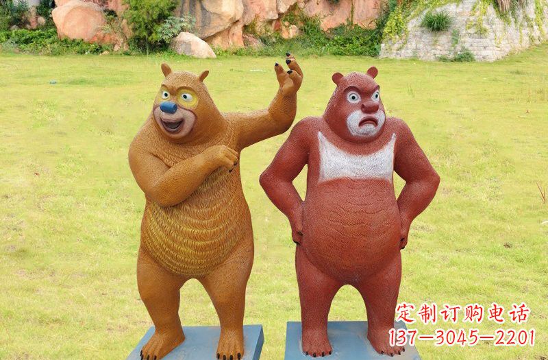 周口玻璃钢熊大熊二雕塑浪漫的熊熊之旅