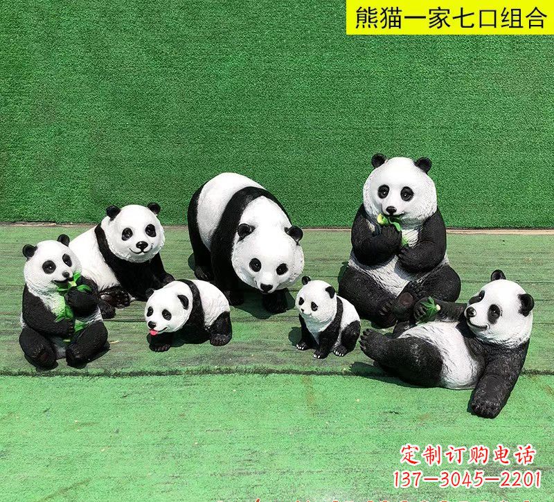周口玻璃钢熊猫雕塑传承中华文化