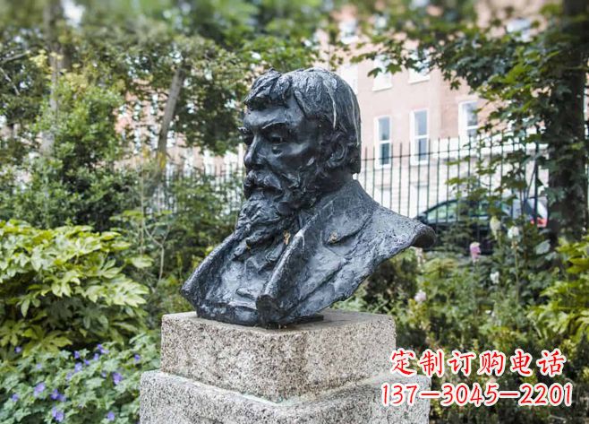 周口伯特兰·罗素英国哲学家的雕塑之路