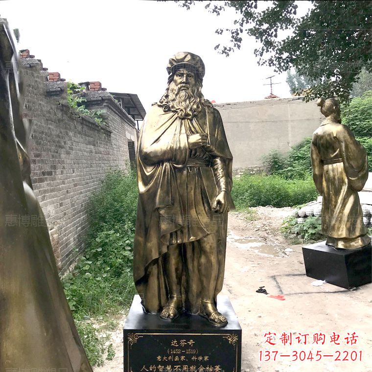 周口达芬奇玻璃钢仿铜雕塑精美艺术之作