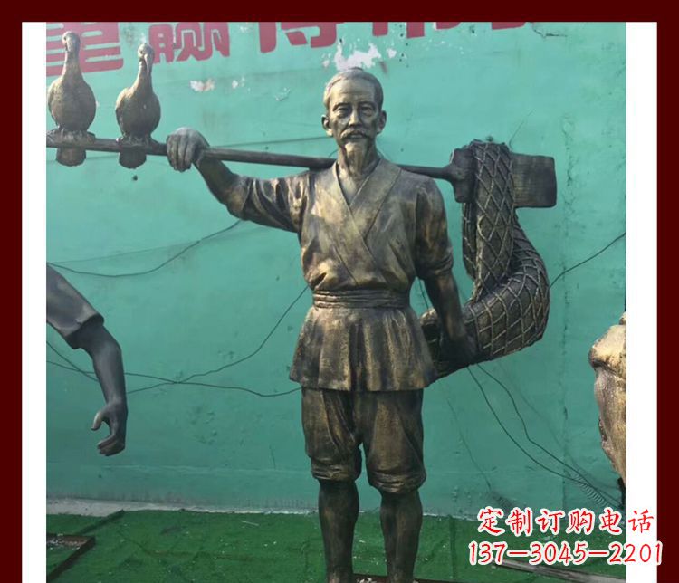 周口渔翁雕塑海洋之神的象征