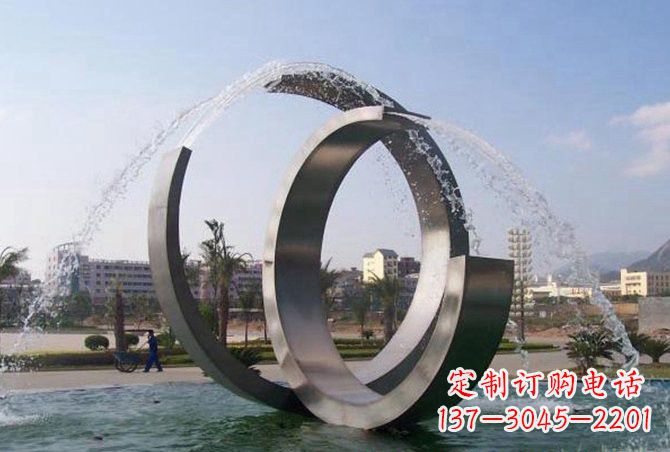 周口不锈钢C形喷泉雕塑精美雕塑艺术