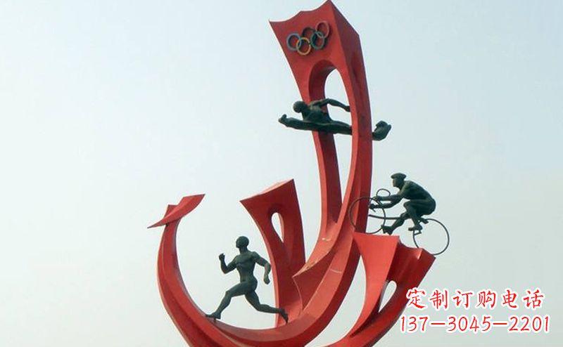 周口运动员雕塑缅怀奥运会的荣耀