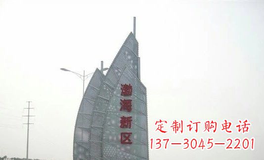 周口不锈钢渤海新区船帆雕塑