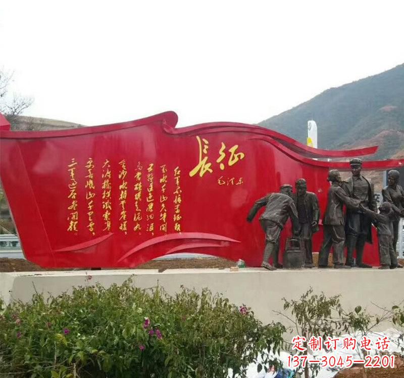 周口不锈钢党旗雕塑——见证共产党人的荣耀