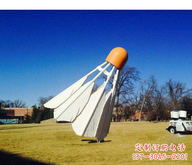 周口不锈钢羽毛球雕塑精致美观、优雅耐看