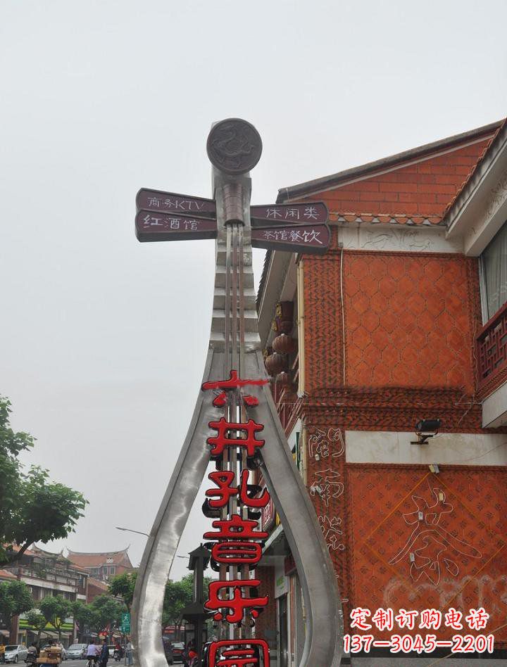周口不锈钢琵琶雕塑缔造城市新景象