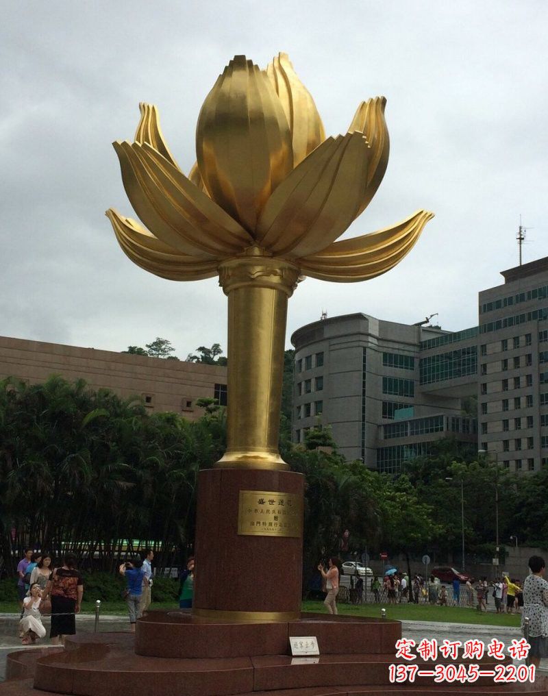 周口不锈钢城市金色莲花雕塑璀璨夺目的大都市之花