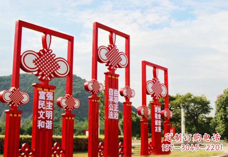 周口不锈钢城市中国结社会主义核心价值观雕塑展现社会主义核心价值观
