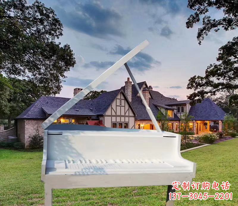 周口钢琴雕塑——点缀广场景观