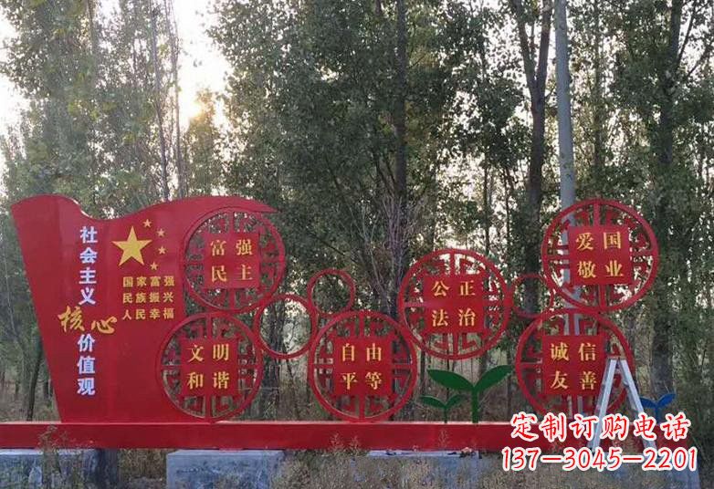 周口不锈钢国旗雕塑——传承社会主义核心价值观