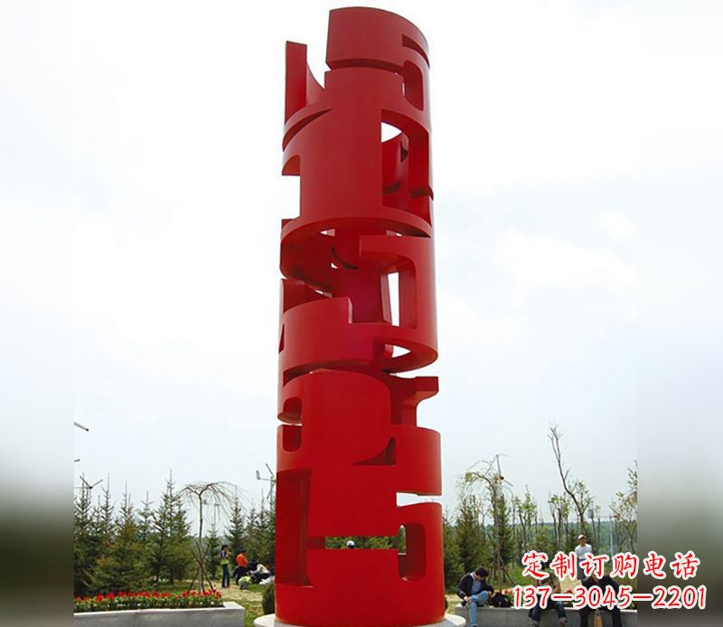 周口不锈钢材质的龙珠雕塑