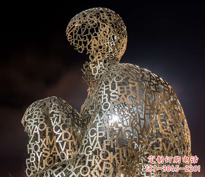 周口不锈钢字母人体造型雕塑