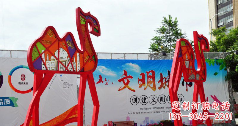 周口不锈钢骆驼雕塑
