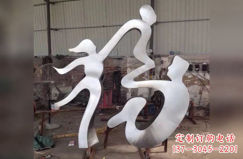 周口福字雕塑传承中华文化的美好祝福