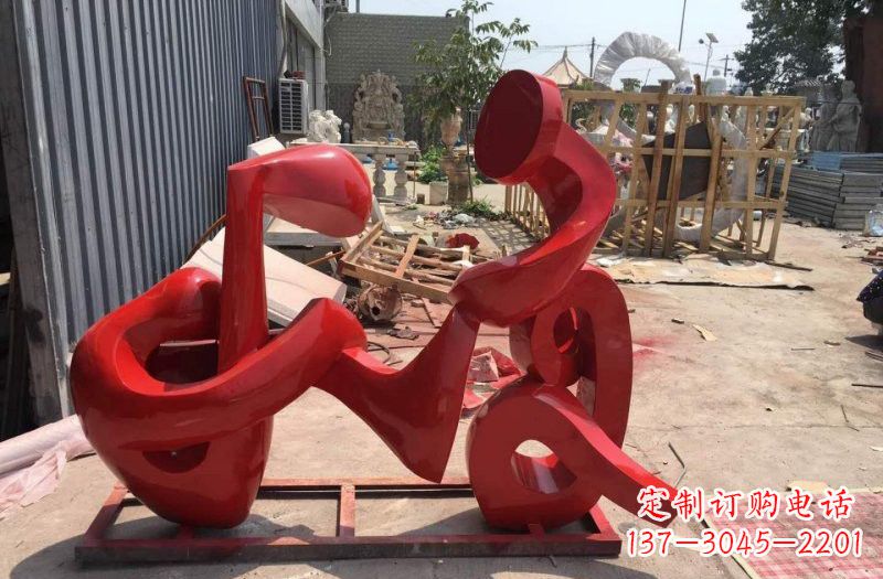 周口不锈钢音符雕塑传递美丽的音乐
