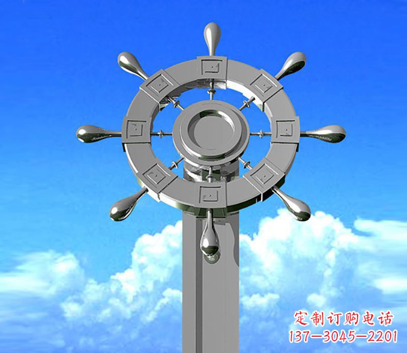 周口不锈钢船舵雕塑精美的海洋艺术