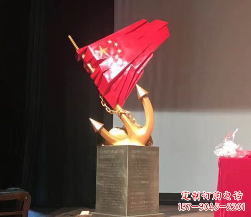 周口五星红旗雕塑传承中国革命精神