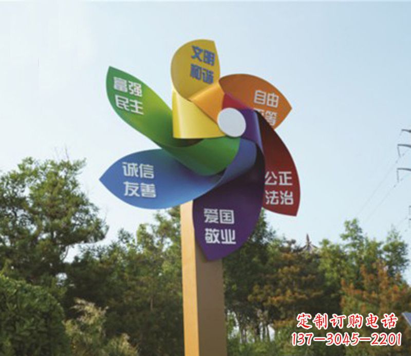 周口精美不锈钢风车雕塑,点亮精彩生活