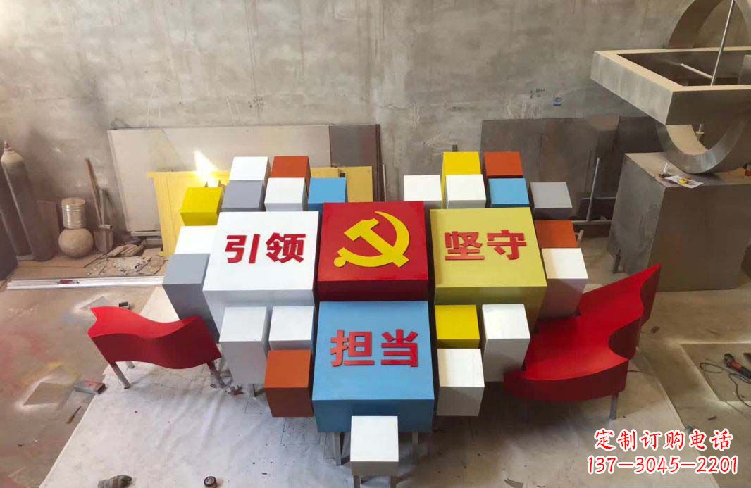周口不锈钢魔方雕塑精致美观的装饰