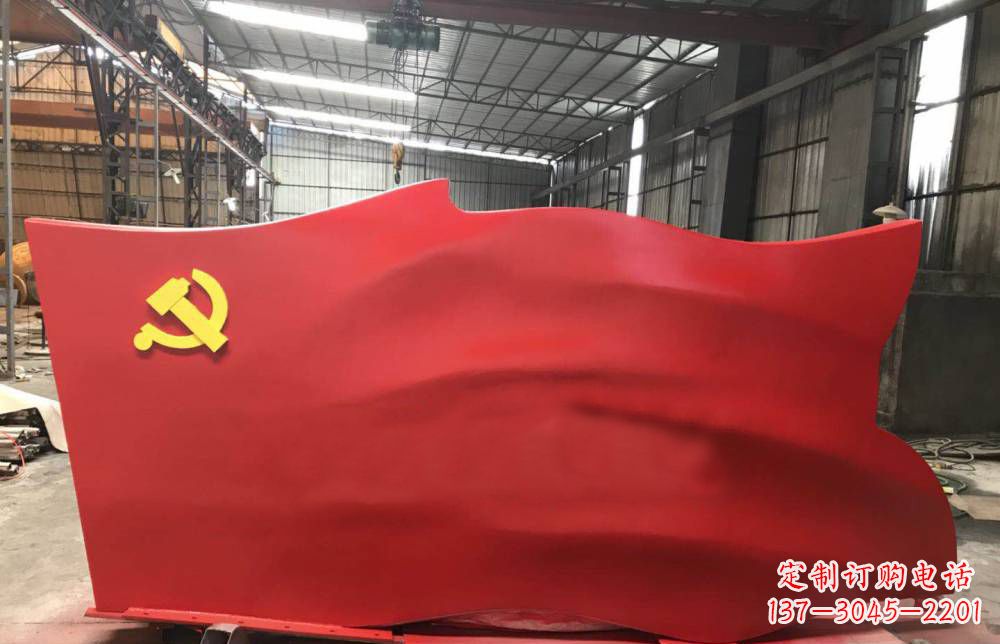 周口不锈钢党建雕塑点缀党旗