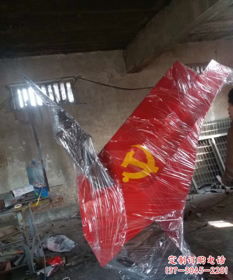 周口不锈钢党旗雕塑传承共产主义精神