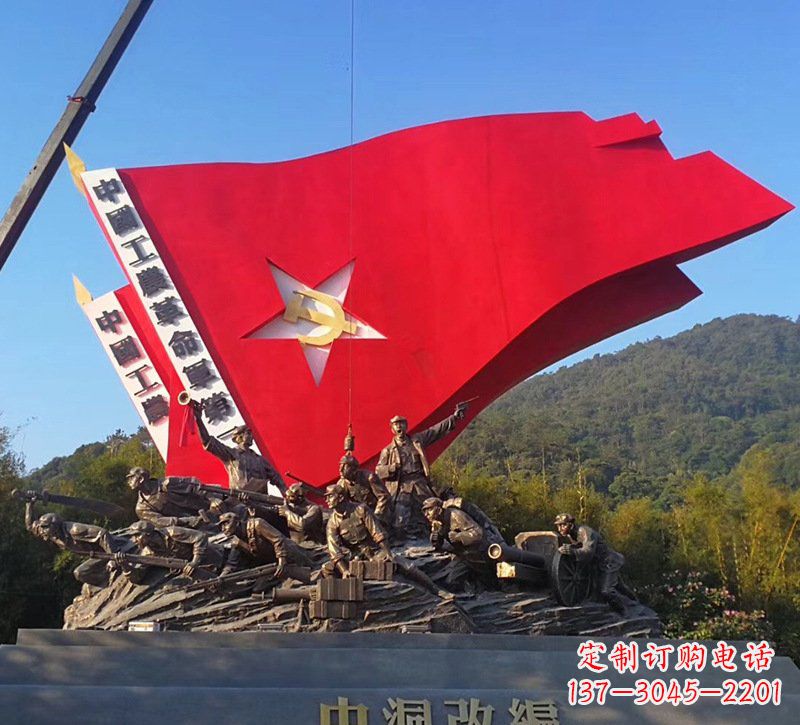 周口不锈钢党徽雕塑象征党旗、党徽的艺术之美