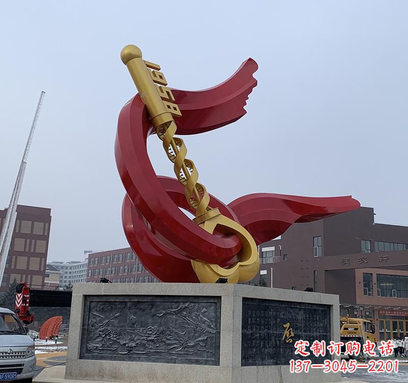 周口不锈钢党旗雕塑传承共产主义精神