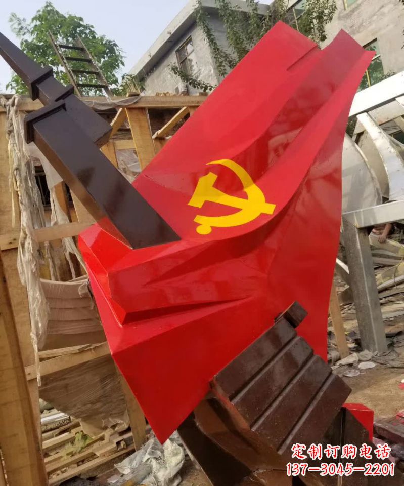 周口不锈钢党旗雕塑纪念伟大的共产主义事业