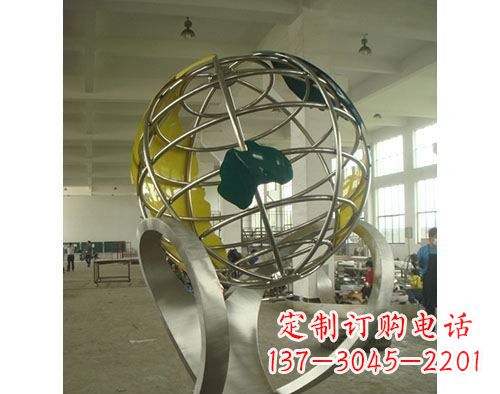 周口不锈钢地球仪景观雕塑
