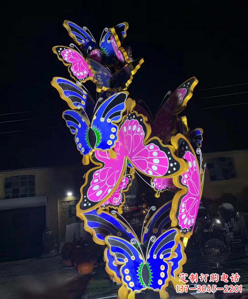 周口不锈钢灯饰彩绘蝴蝶雕塑