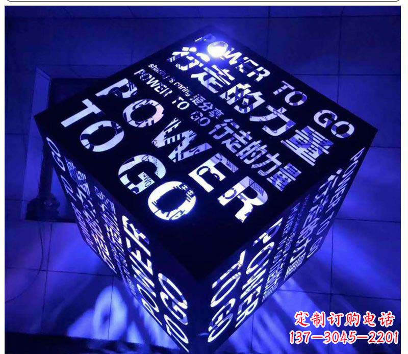 周口不锈钢发光魔方雕塑艺术与智慧的结合