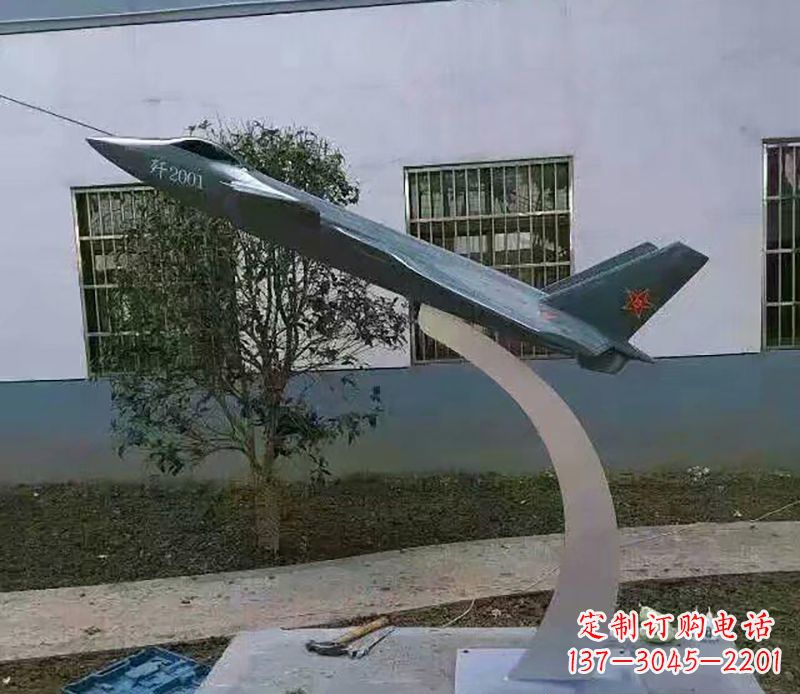 周口不锈钢飞机雕塑精美的艺术品