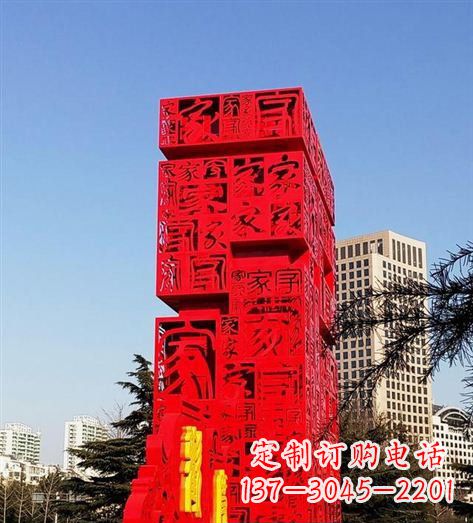 周口该雕塑