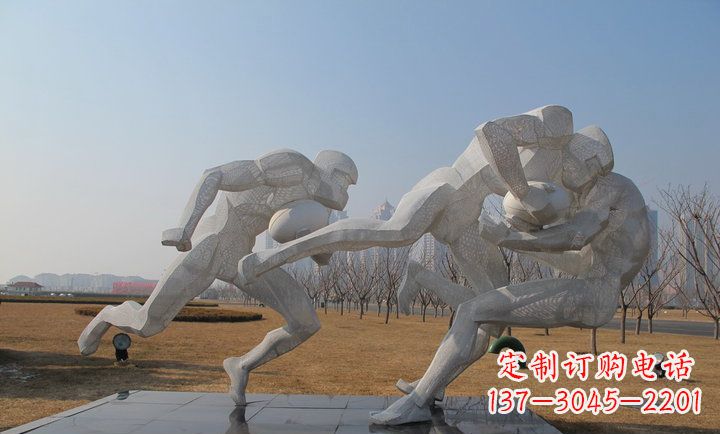 周口橄榄球雕塑纪念精神