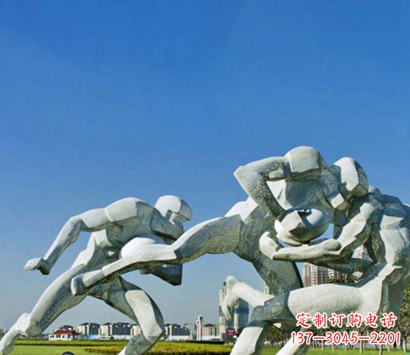 周口橄榄球雕塑传承优雅运动精神