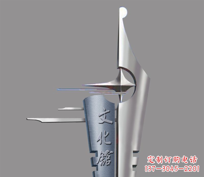 周口不锈钢钢笔雕塑——精美绝伦