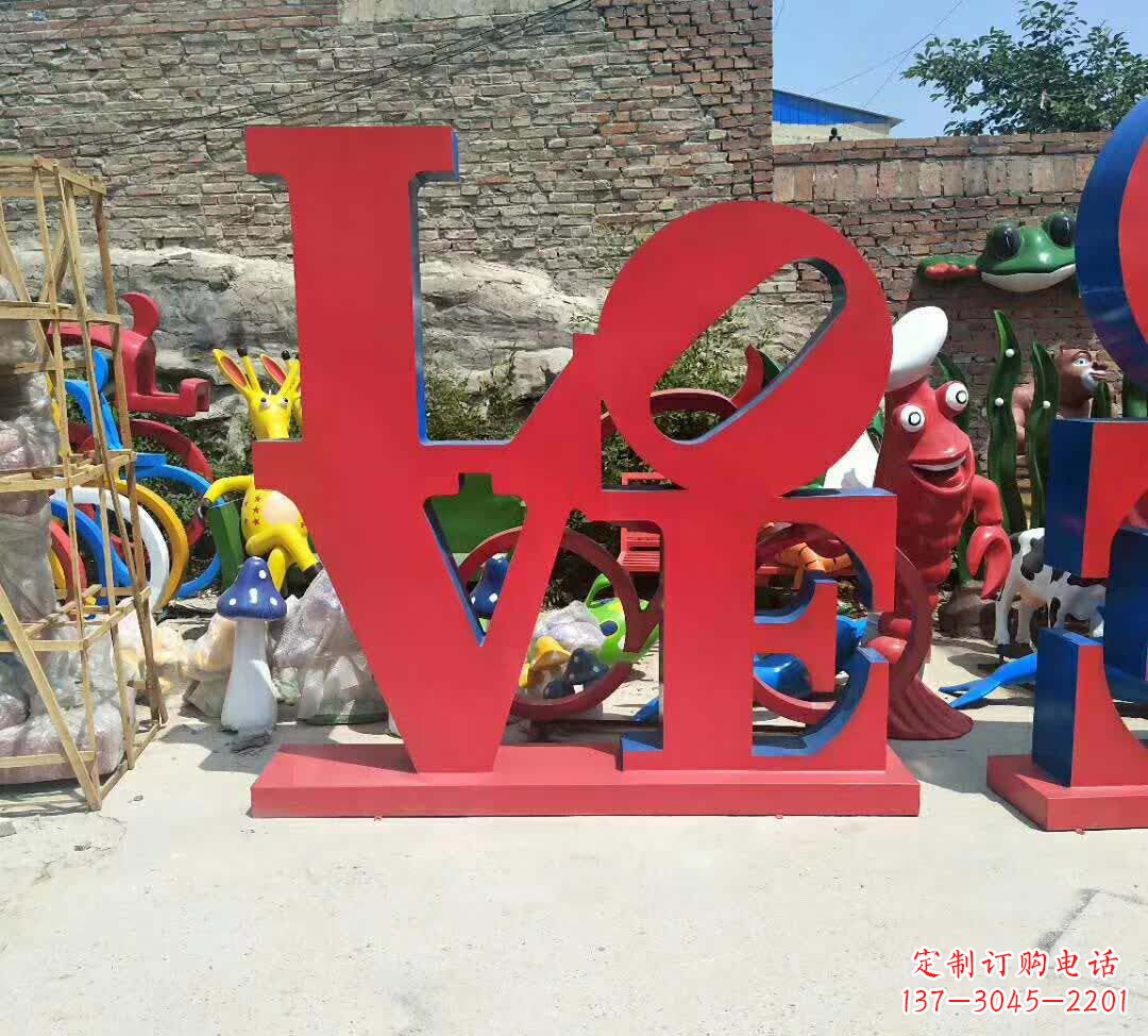 周口不锈钢爱情字母雕塑