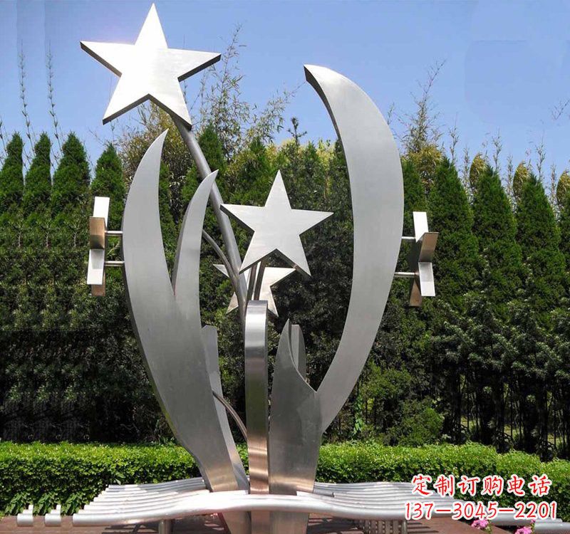 周口不锈钢公园中的五角星雕塑