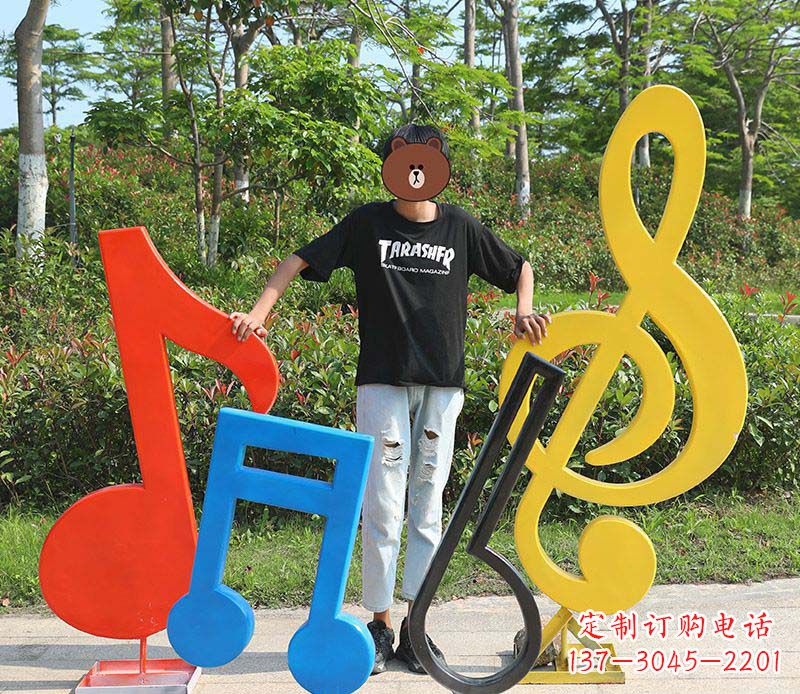 周口不锈钢公园喷绘音符标志
