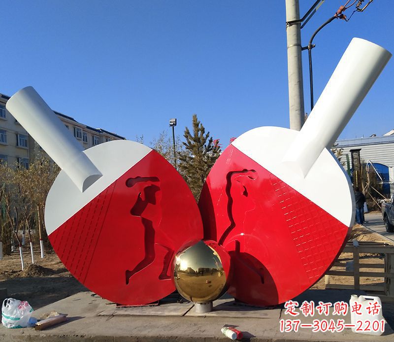 周口不锈钢乒乓球雕塑——精致的艺术作品