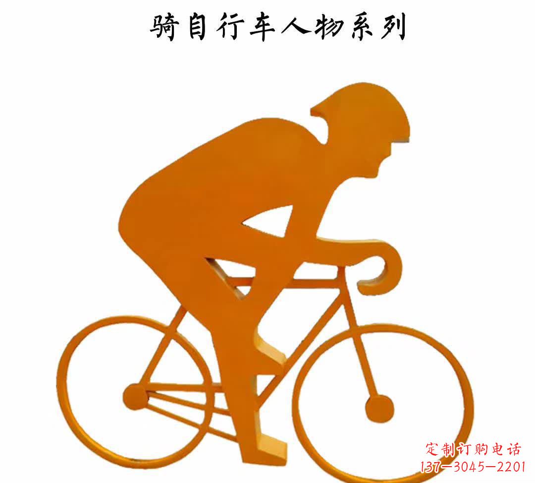 周口不锈钢自行车雕塑——点缀公园美景