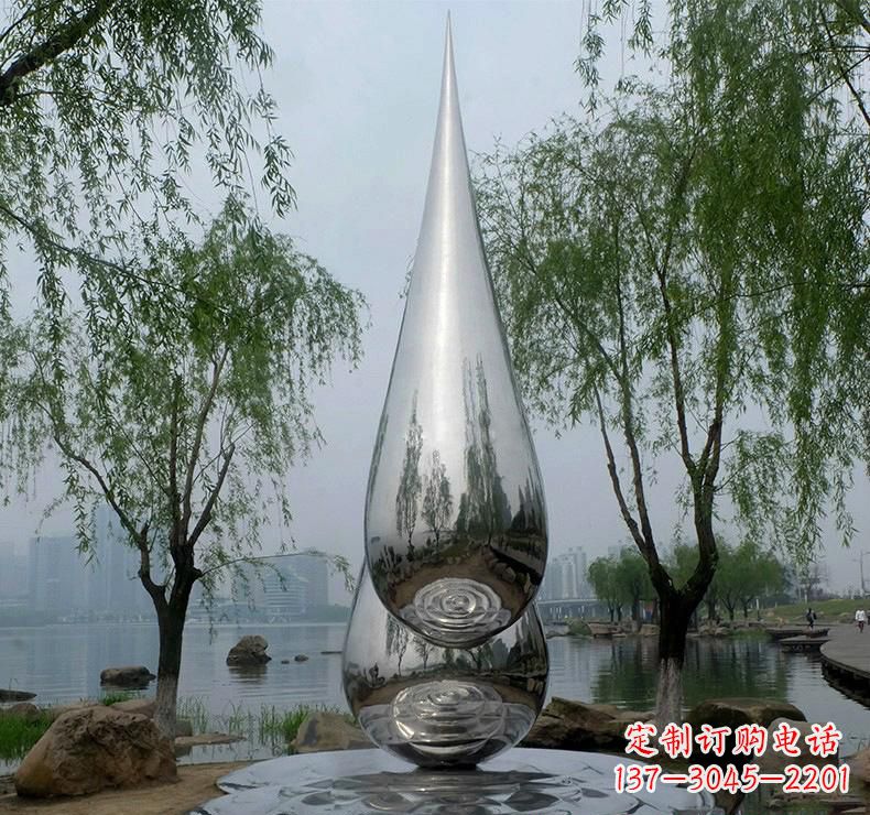 周口不锈钢广场的水滴雕塑