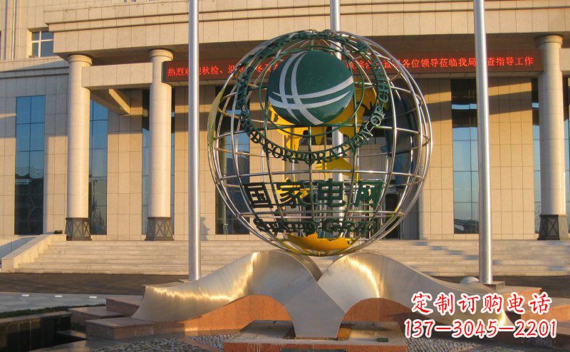 周口不锈钢国家电网地球雕塑一座象征着人类文明的绚烂之作