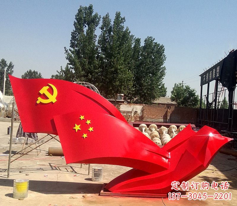 周口不锈钢红色党旗雕塑——传承党的光荣传统
