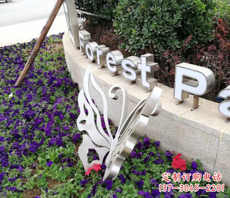 周口不锈钢蝴蝶飞舞,景观雕塑点缀公园