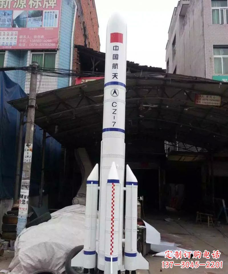 周口不锈钢火箭雕塑纪念伟大的科技进步