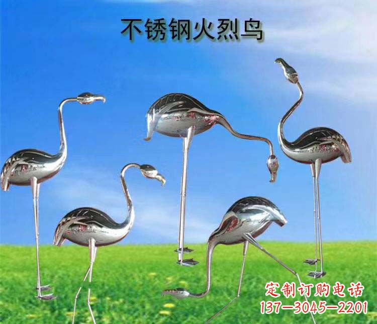 周口不锈钢火烈鸟雕塑