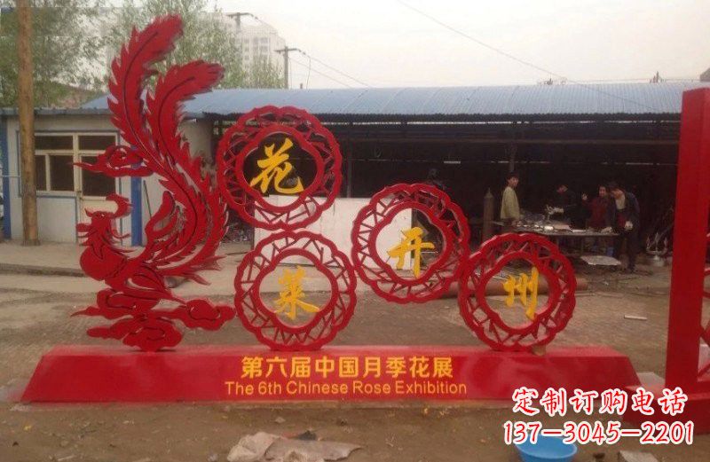 周口不锈钢凤凰雕塑艺术与精美的完美结合