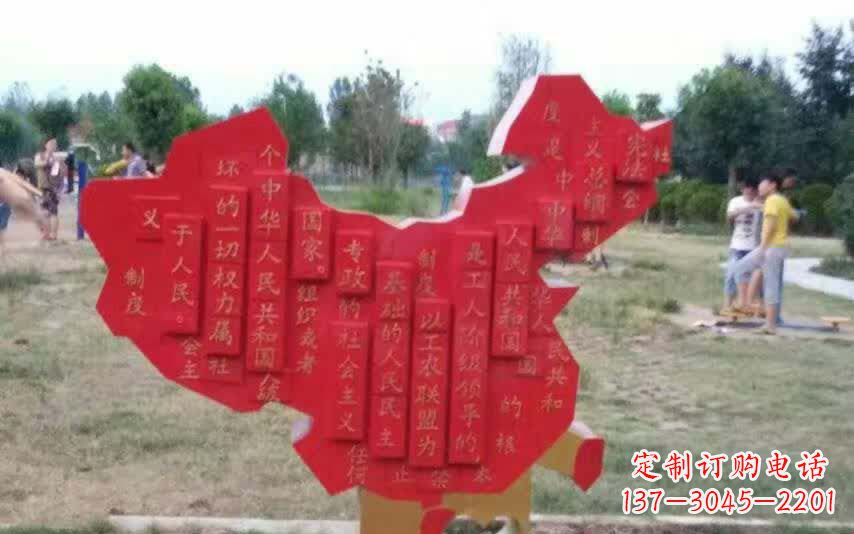 周口不锈钢地图雕塑精美纷呈